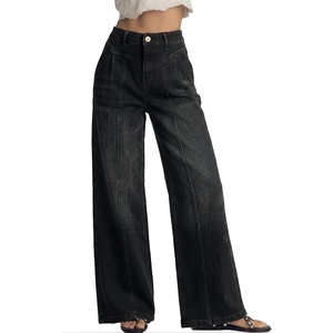 image:imageSidefeel Womens Wide Leg Jeans High Waisted Casual Stretchy Jeans 2026 Trendy Seamed Front Denim PantsBlack