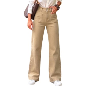 image:imageSidefeel Womens Wide Leg Jeans High Waisted Denim PantsKhaki