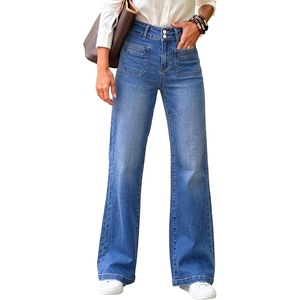 image:imageSidefeel Womens Wide Leg Jeans High Waisted Denim PantsLight Blue