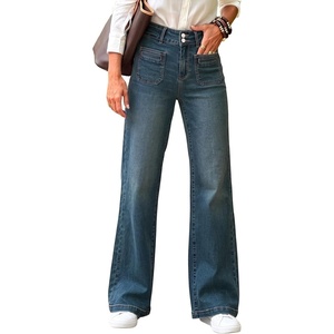 image:imageSidefeel Womens Wide Leg Jeans High Waisted Denim PantsReal Teal