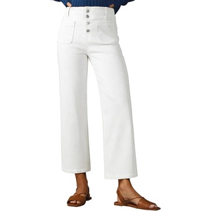 image:imageSidefeel Womens Wide Leg Jeans High Waisted JeansCream White