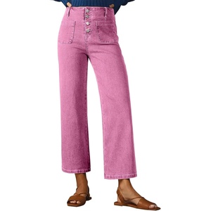 image:imageSidefeel Womens Wide Leg Jeans High Waisted JeansPink