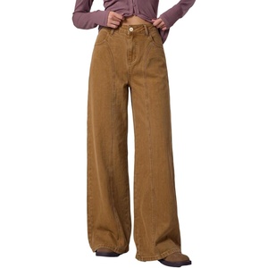 image:imageSidefeel Womens Wide Leg Jeans High Waisted Seamd Baggy Denim PantsBrown