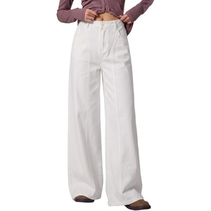 image:imageSidefeel Womens Wide Leg Jeans High Waisted Seamd Baggy Denim PantsWhite