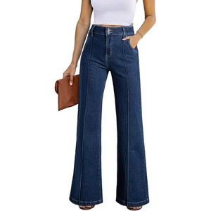 image:imageSidefeel Womens Wide Leg Jeans High Waisted Stretch Denim PantsDeep Blue