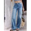 image:imageSidefeel Straight Leg High Waisted Button Rhinestone Jeans for Women TrendyLight Blue