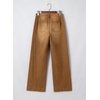 image:imageSidefeel Womens Wide Leg Jeans High Waisted Stretchy Loose Denim PantsBrown