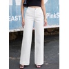 image:imageSidefeel Womens Wide Leg Jeans High Waisted Stretchy Loose Denim PantsWhite