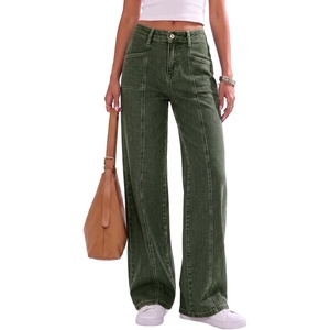 image:imageSidefeel Womens High Waisted Jeans Loose Fit Wide Leg Denim PantsGreen