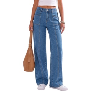 image:imageSidefeel Womens High Waisted Jeans Loose Fit Wide Leg Denim PantsLight Blue