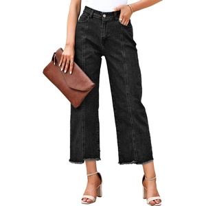 image:imageSidefeel Womens High Waisted Straight Leg Jeans Loose Cropped Denim PantsBlack