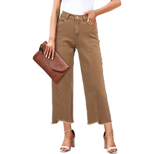 image:imageSidefeel Womens High Waisted Straight Leg Jeans Loose Cropped Denim PantsBrown