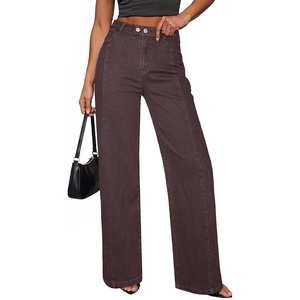 image:imageSidefeel Womens Wide Leg Jeans High Waisted Stretchy Baggy Denim PantsCoffee