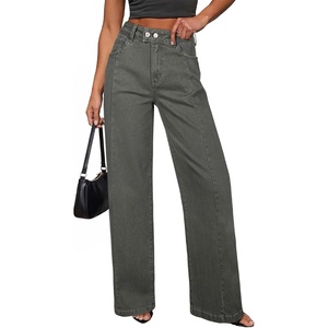 image:imageSidefeel Womens Wide Leg Jeans High Waisted Stretchy Baggy Denim PantsGreen