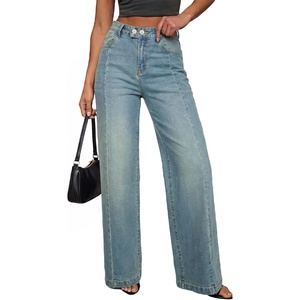 image:imageSidefeel Womens Wide Leg Jeans High Waisted Stretchy Baggy Denim PantsLight Retro Blue