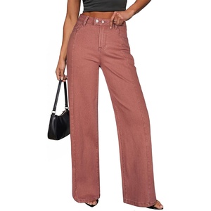 image:imageSidefeel Womens Wide Leg Jeans High Waisted Stretchy Baggy Denim PantsMineral Red
