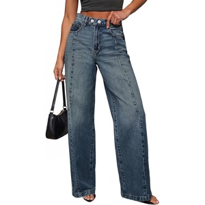 image:imageSidefeel Womens Wide Leg Jeans High Waisted Stretchy Baggy Denim PantsVintage Blue