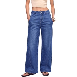image:imageSidefeel Womens Wide Leg Jeans High Waisted Stretchy Loose Denim PantsBlue