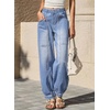 image:imageSidefeel High Waisted Barrel Jeans for Women TrendyIceland Blue
