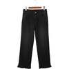 image:imageSidefeel Womens High Waist Straight Leg Jeans Ruffle Hem Denim PantsBlack