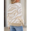 image:imageSidefeel Womens Long Sleeve Crewneck Animal Print Cardigans SweatersApricot