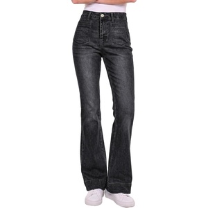 image:imageSidefeel Womens Flare Jeans High Waisted Boot Cut Wide Leg Denim PantsBlack