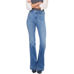 image:imageSidefeel Womens Flare Jeans High Waisted Boot Cut Wide Leg Denim PantsLight Blue