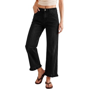 image:imageSidefeel Womens High Waist Straight Leg Jeans Ruffle Hem Denim PantsBlack