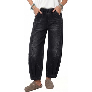 image:imageSidefeel Womens High Waisted Baggy Barrel Wide Leg JeansBlack