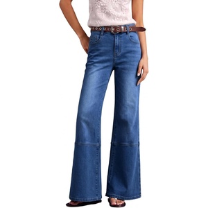 image:imageSidefeel Womens High Waisted Bootcut Jeans Stretchy Flared Denim PantsBluing