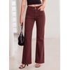 image:imageSidefeel Womens Wide Leg Jeans High Waisted Denim PantsBurgundy