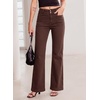 image:imageSidefeel Womens Wide Leg Jeans High Waisted Denim PantsChicory Coffee