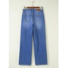 image:imageSidefeel Womens Wide Leg Jeans High Waisted Stretchy Jeans Denim PantsBlue