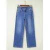 image:imageSidefeel Womens Wide Leg Jeans High Waisted Stretchy Jeans Denim PantsBlue