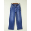 image:imageSidefeel Womens Wide Leg Jeans High Waisted Stretchy Jeans Denim PantsDark Blue
