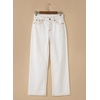 image:imageSidefeel Womens Wide Leg Jeans High Waisted Stretchy Jeans Denim PantsWhite