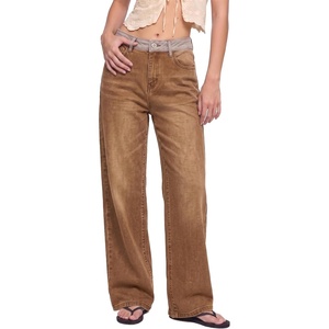 image:imageSidefeel Womens High Waisted Straight Leg Stretch JeansBrown