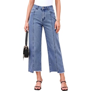 image:imageSidefeel Cropped Jeans for Women Wide Straight Leg Denim Stretch PantsSky Blue