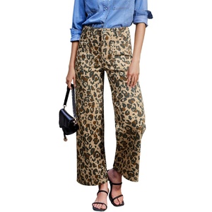image:imageSidefeel Wide Leg Jeans for Women High Waisted Stretchy Ankle Denim PantsKhaki Leopard