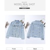 image:imageSidefeel Denim Jacket for Women Cropped Jean Jacket Trendy ShacketA Sky Blue