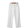 image:imageSidefeel Ruffle Jeans for Women Wide Straight Leg Denim Stretch PantsWhite