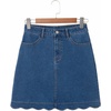 image:imageSidefeel Womens Jean Skirt High Waisted Denim SkirtDark Blue
