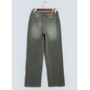 image:imageSidefeel Womens Wide Leg Jeans High Waisted Stretchy Jeans Denim PantsGreen