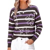 Coffee Stripe