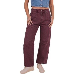 image:imageSidefeel Womens High Waist Stretchy Barrel Wide Leg JeansCoffee