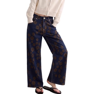 image:imageSidefeel Womens Vintage Flocked Floral Wide Leg JeansBlue Brown