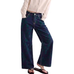 image:imageSidefeel Womens Vintage Flocked Floral Wide Leg JeansDark Green