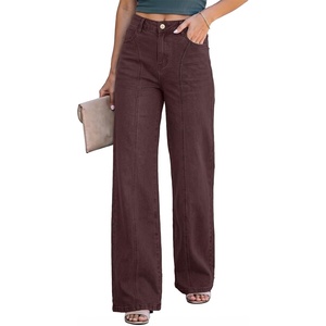 image:imageSidefeel Womens Wide Leg Jeans High Waisted Seamd Baggy Denim PantsChicory Coffee